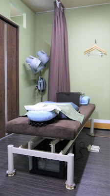 Iogiwashindoshinkyu Clinic 사진 3
