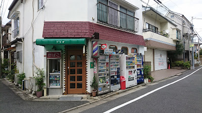 ヘアサロンプラザ 사진 2