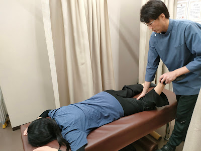 下井草整体院整骨院はり灸院 사진 2