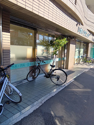 Ikai Clinic 사진 3