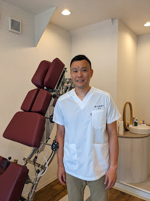 Saginomiya Orthopedic Clinic 사진 2