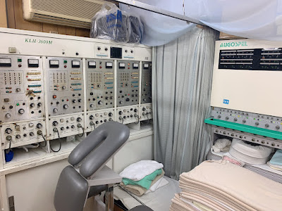 Abe Orthopedic Clinic 사진 3