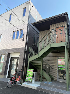 癒し整体サロン 사진 3