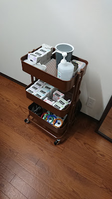 Egotanomori Acupuncture 사진 2