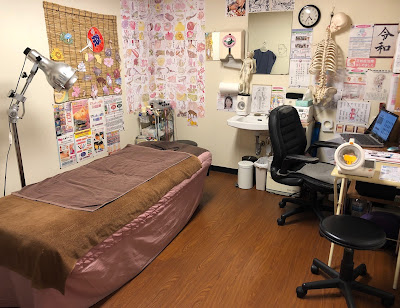 Cosmos Clinic 사진 5