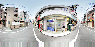 ACQ健康管理センター 사진 5