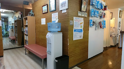 Mitsuhashi Orthopedic Clinic 사진 3