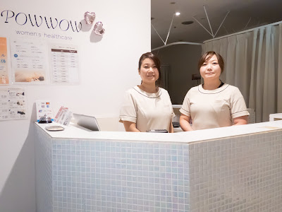 パウワウ エソラ池袋店(POWWOW) 사진 3