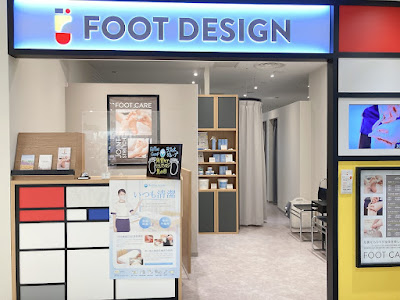 フットデザイン ルミネ池袋店 사진 3