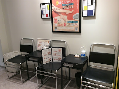 フットデザイン ルミネ池袋店 사진 5