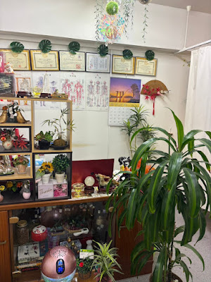 美康堂 整体・リンパ・健美リラクゼーション池袋店 사진 3