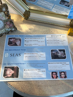 SEAS 사진 3
