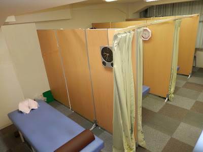 池袋中央整体院 사진 5