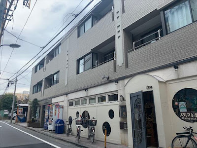 トータルヒーリングセンター 사진 4