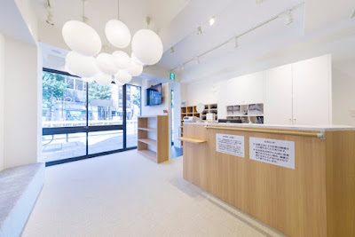 iCure アイキュア鍼灸接骨院 目白 사진 2