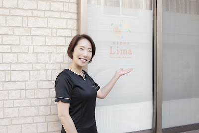 トータルケアサロン．Lima(旧:推拿整体院) 사진 3