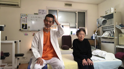 目白仙骨バランス整体院 사진 2