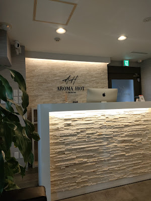 AROMA HOT 池袋店 （アロマ ホット)[池袋マッサージfoot body oil massage] 사진 2