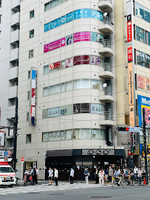 全力ストレッチ 池袋東口店 사진 2