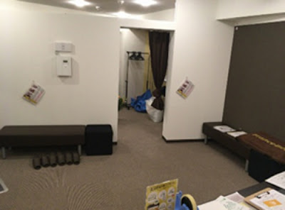 りらくる 池袋本店 사진 5
