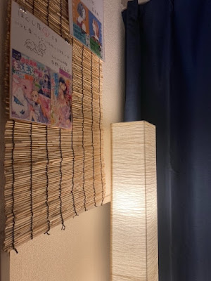 ほぐし屋いち 사진 5