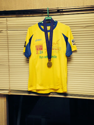 宇波スポーツマッサージ療院 사진 3