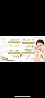 Global Beauty Lounge Ikebukuro 사진 3