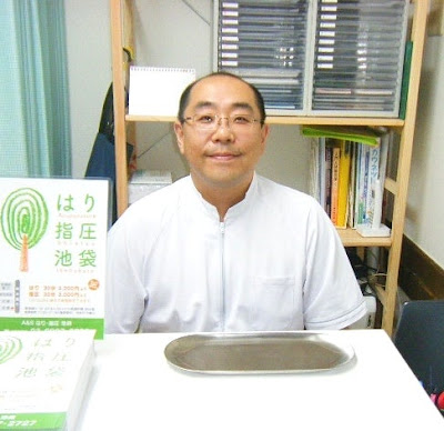 Ａ＆Ｓはり指圧池袋 사진 3