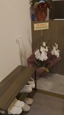 耳かき専門店 みみくる大塚店(イヤーエステ） 사진 2