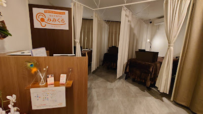 耳かき専門店 みみくる大塚店(イヤーエステ） 사진 3