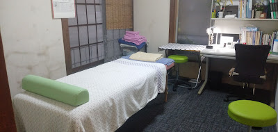 整体院 旅 사진 3
