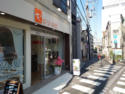 ROUGE Mejirodai 사진 4