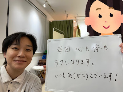 ストレッチ専門店 ストレチックス文京千石店 사진 2