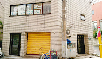 Body Therapy＆Training Space 治療処 靭 사진 3