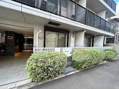 姿勢矯正×ダイエット 東京G整体 사진 4