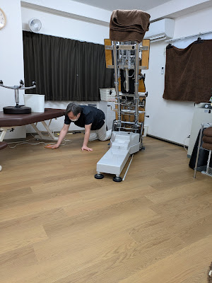 大塚ハルジオン整体院 사진 2