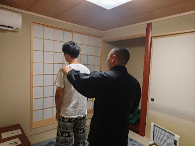 大塚活法整体院 사진 5