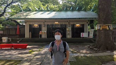 鍼灸あん摩院やじろべえ 本駒込 사진 3
