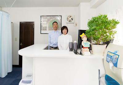 Sendagishinkyu Acupuncture 사진 4