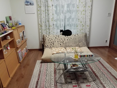 谷中ほぐしの森 사진 2