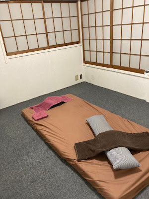 整体の天才千駄木駅前店 사진 4