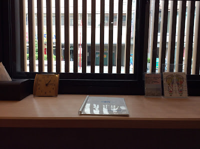 Mominoteshinkyu Orthopedic Clinic 사진 2