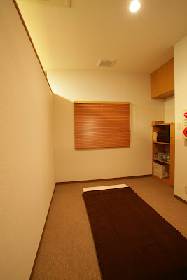 Yuraumi Acupuncture Orthopedic Clinic 사진 4