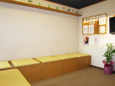 Yuraumi Acupuncture Orthopedic Clinic 사진 2