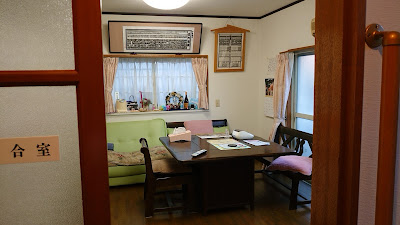 Ogura Acupuncture 사진 3