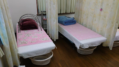 Ogura Acupuncture 사진 2