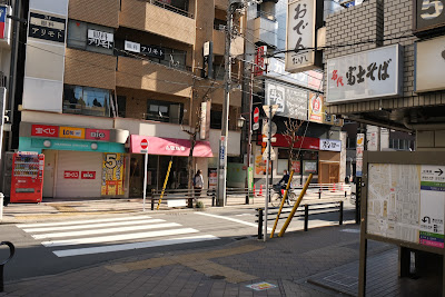 あずさ アロマ＆もみほぐし 사진 4