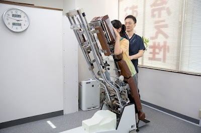 日暮里カイロプラクティックセンター 사진 4