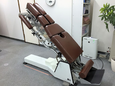 日暮里カイロプラクティックセンター 사진 5
