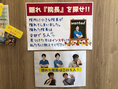 Reverse Senzokudori Acupuncture 사진 5